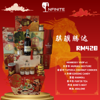 CNY HAMPER 2026 �����ڴ�