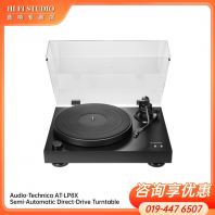 Audio-Technica AT-LP8X Semi-Automatic Direct-Drive Turntable