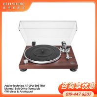 Audio-Technica AT-LPW50BTRW Manual Belt-Drive Turntable (Wireless & Analogue)