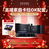 ��2026�����ر��Żݡ�JBL �߶˼�ͥ����OK���� Karaoke Special Package