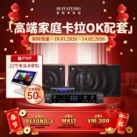��2026�����ر��Żݡ�JBL �߶˼�ͥ����OK���� Karaoke Special Package