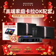 ��2026�����ر��Żݡ�JBL �߶˼�ͥ����OK���� Karaoke Special Package