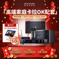 ��2026�����ر��Żݡ�JBL �߶˼�ͥ����OK���� Karaoke Special Package