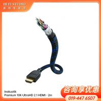 Inakustik Premium 10K-UltraHD 2.1 HDMI - 2m