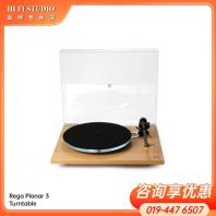 Rega Planar 3 Turntable