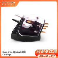 Rega Ania Elliptical (MC) Cartridge