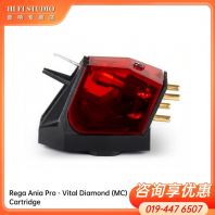 Rega Ania Pro Vital Diamond (MC) Cartridge