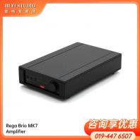 Rega Brio MK7 Amplifier