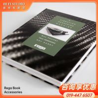 Rega Book (Vibration Measuring Machine)