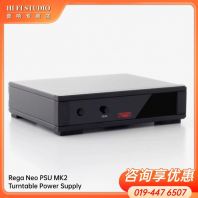 Rega Neo PSU MK2 Turntable Power Supply