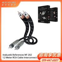 Inakustik References NF-202 1.2 Meter RCA Cable Interconnect (pair)