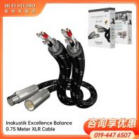 Inakustik Excellence Balance 0.75 Meter XLR Cable (pair)