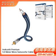 Inakustik Premium 5.0 Meter Mono Subwoofer Cable