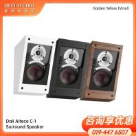 Dali Alteco C-1 Surround Speaker