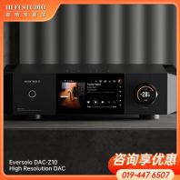 Eversolo DAC-Z10 High Resolution DAC