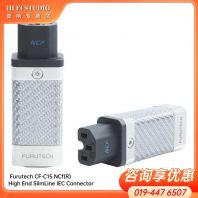 Furutech CF-C15 NCf(R) High End SlimLine IEC Connector