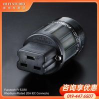 Furutech FI-32(R) Rhodium-Plated 20A IEC Connectors