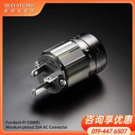 Furutech FI-32M(R) Rhodium plated 20A AC Connector