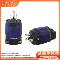 Furutech FI-11M-N1(R) High Performance Power Connector 24k Gold or Rhodium-plated Nonmagnetic Conductors