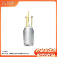 Trinnov Iconic 3D Measurement Microphone