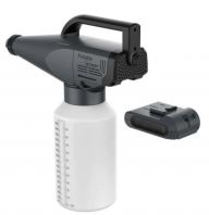 HVLP Electric Spray Gun (Nanomist) for Sanitizing / Disinfecting