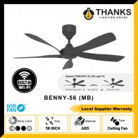 NSB BENNY 56 CEILING FAN WITHOUT LIGHT MATTE BLACK
