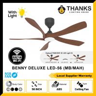 NSB BENNY DELUXE 56 CEILING FAN WITH LIGHT MB/MAH