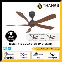 NSB BENNY DELUXE 56 CEILING FAN WITHOUT LIGHT MB/MAH