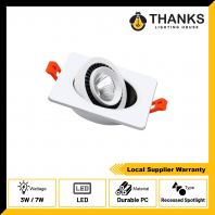 CR2 SQUARE RECESSED SPOTLIGHT WHITE