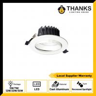 CR3 RECESSED SPOTLIGHT WHITE