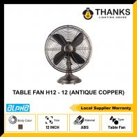 ALPHA MOTTO TABLE FAN H12 ANTIQUE COPPER