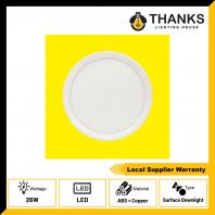 N2 SERIES 26W LED SURFACE DOWNLIGHT
