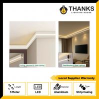 LSC03-26120 3 METER LED STRIP CASING