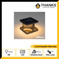 BB2558 SERIES 3W 300mm LED SOLAR PILLAR LIGHT