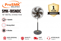 PROSMK SMK-18SNDC Kipas Berdiri Logam 18" | Motor DC | Alat Kawalan Jauh | Jimat Elektrik