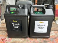 [��ƺ] Polyaspartic �춬����