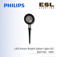 PHILIPS LED Smart Bright Spike Light G2 BGP150 10W - 911401510245 / 911401510345 / 911401510445 / 911401510545 IP65