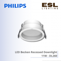 PHILIPS LED Becken Recessed Downlight 11W - DL260 PHILIPS LED Becken Recessed Downlight 11W - DL260