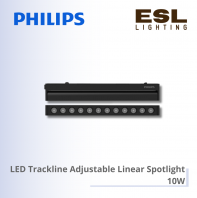 PHILIPS LED Trackline Adjustable Linear Spotlight - 10W PHILIPS LED Trackline Adjustable Linear Spotlight - 10W