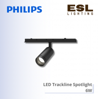 PHILIPS LED Trackline Adjustable Linear Spotlight - 10W PHILIPS LED Trackline Adjustable Linear Spotlight - 10W
