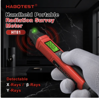 HABOTEST HT81 Geiger Counter Nuclear Radiation Detector - Handheld Beta Gamma X-Ray Survey Meter with LCD Display, Sound Alarm for Home, EMF Inspection, Food & Environment Safety