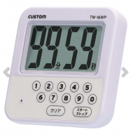 CUSTOM Waterproof Timer TM-16WP