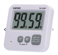 CUSTOM Waterproof Timer TM-13WP