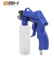 QBH-WX01 Wireless Nano Disinfection Spray Gun for Car Interiors