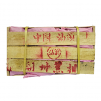 ���ݽ���