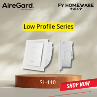AireGard SL-110 Low Profile Series Celing space 5.5�� (140 mm) Ventilator Fan