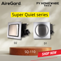 AireGard SQ-110 world��s quietest noise 20dB Ventilator Fan