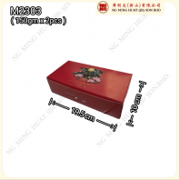 M2303 (150gm x 2's ) moon cake box