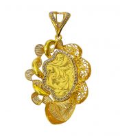 FUS/F 1002 (C) FUS/F 1002 (C)