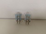 Siemens AGR450211310 Landis & Gyr UV Replacement Cell Malaysia